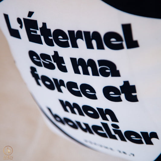 Housse de coussin chrétienne - L’Éternel est ma force, mon bouclier - 45 x 45 cm