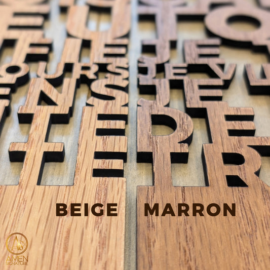 Panneau mural chrétien - Ésaïe 41,10 - Chêne découpé