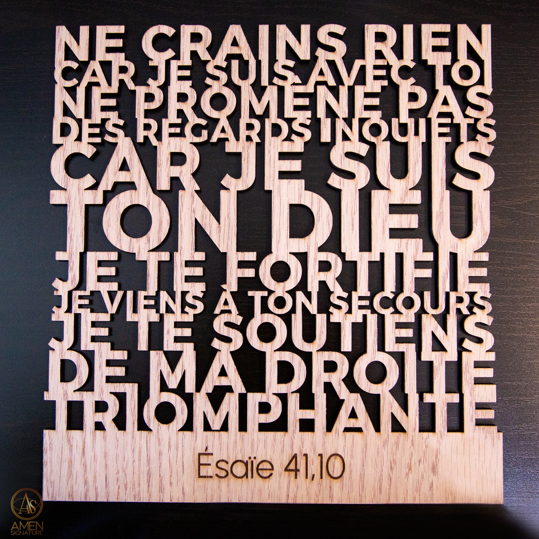 Panneau en bois avec citations inspirantes de la Bible - Psaume 139 Panneau en bois avec citations inspirantes de la Bible - Psaume 139