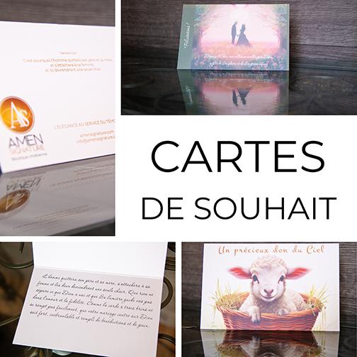 CARTES DE SOUHAIT