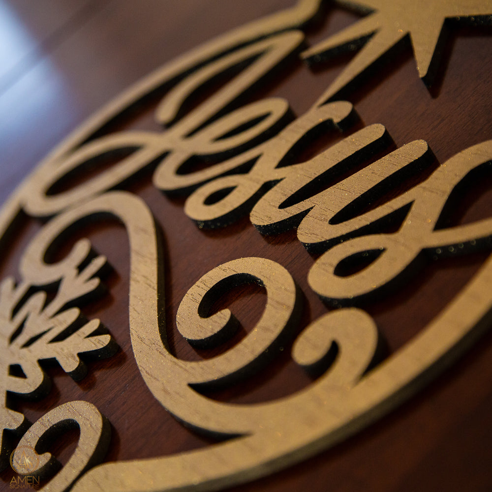 Panneau mural bois doré - Jésus (forme goutte)